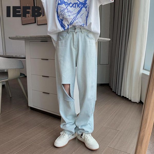 men's jeans iefb 2021 summer light blue with holes korean tide design loose causal denim trousers chic streetwear long pants 9y8276
men's jeans iefb 2021 summer light blue with holes korean tide design loose causal denim trousers chic streetwear long pants 9y8276