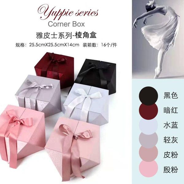 gift wrap 2pcscreative simple fashion yuppie series angular box rose packaging double open lid flower
gift wrap 2pcscreative simple fashion yuppie series angular box rose packaging double open lid flower