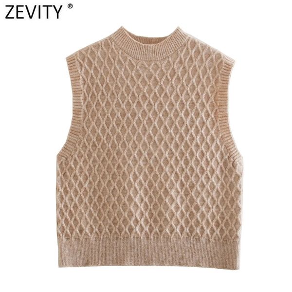 women honeycomb stitched vest short knitting sweater female chic o neck sleeveless solid slim pullovers sw818 210420, White
women honeycomb stitched vest short knitting sweater female chic o neck sleeveless solid slim pullovers sw818 210420, White