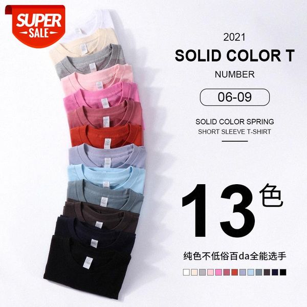 250g xinjiang cotton heavy solid color pure round neck short-sleeved t-shirt for men and women ami khaki retro printing #x64y, White;black 
250g xinjiang cotton heavy solid color pure round neck short-sleeved t-shirt for men and women ami khaki retro printing #x64y, White;black