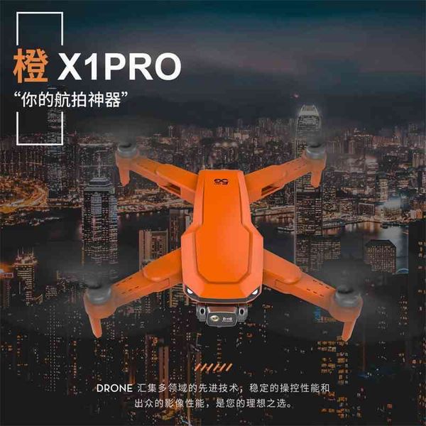 x1 brushless gps uav 6k hd aerial camera obstacle avoidance four axis remote control aircraft children's toy
x1 brushless gps uav 6k hd aerial camera obstacle avoidance four axis remote control aircraft children's toy