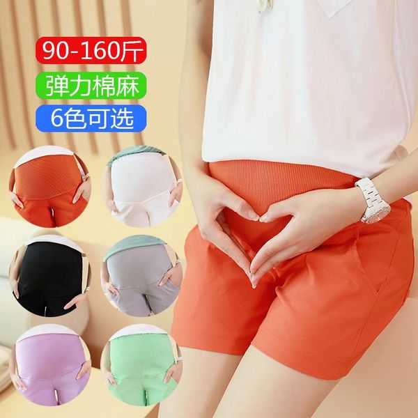 maternity bottoms shorts pants casual straight clothes for pregnancy women plu size pregnant clothing elastic waist embarazada, White
maternity bottoms shorts pants casual straight clothes for pregnancy women plu size pregnant clothing elastic waist embarazada, White
