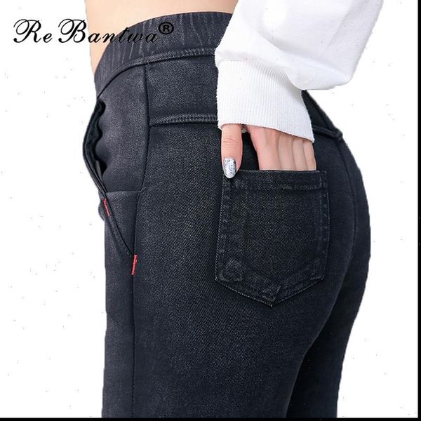 6xl fashion casual slim womens legging stretch denim jeans jeggings pencil pants thicker skinny clothing, Black 
6xl fashion casual slim womens legging stretch denim jeans jeggings pencil pants thicker skinny clothing, Black