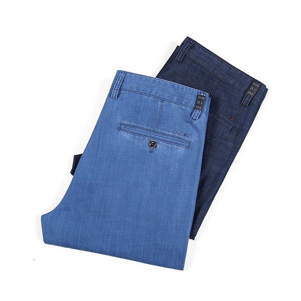 men's jeans straight denim suit pants business casual fashion loose straight-leg male summer brand thin trousers, Blue
men's jeans straight denim suit pants business casual fashion loose straight-leg male summer brand thin trousers, Blue