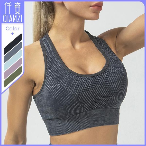 quick-drying yoga vest beauty back outdoor professional sports running seamless fitness bra underwear gym clothing, White;black
quick-drying yoga vest beauty back outdoor professional sports running seamless fitness bra underwear gym clothing, White;black