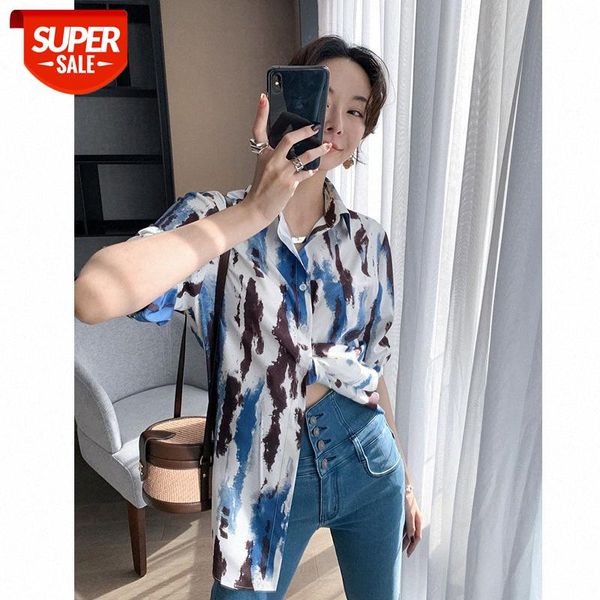 color collision watermark printing shirt female style design sense xua public retro temperament #xs1j, White
color collision watermark printing shirt female style design sense xua public retro temperament #xs1j, White