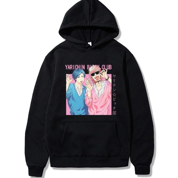 men's hoodies & sweatshirts yarichin b club cartoon anime print men hoodie autumn fleece sweatshirt mens fashion, Black
men's hoodies & sweatshirts yarichin b club cartoon anime print men hoodie autumn fleece sweatshirt mens fashion, Black
