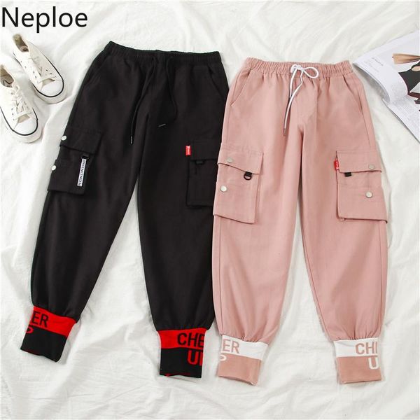 women's pants & capris neploe hip-hop letters harem 2021 autumn winter leisure long trousers women lace up stretch high waist pockets 5, Black;white
women's pants & capris neploe hip-hop letters harem 2021 autumn winter leisure long trousers women lace up stretch high waist pockets 5, Black;white