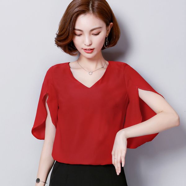 T-shirt T-shirt Summer new Korean women's sexy V-neck loose large Ruffle Top, White
T-shirt T-shirt Summer new Korean women's sexy V-neck loose large Ruffle Top, White
