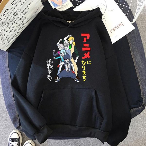 women's hoodies & sweatshirts anime kemono jihen hoodie women manga harajuku kabane female casual winter autumn sweatshirt pullovers ak, Black
women's hoodies & sweatshirts anime kemono jihen hoodie women manga harajuku kabane female casual winter autumn sweatshirt pullovers ak, Black