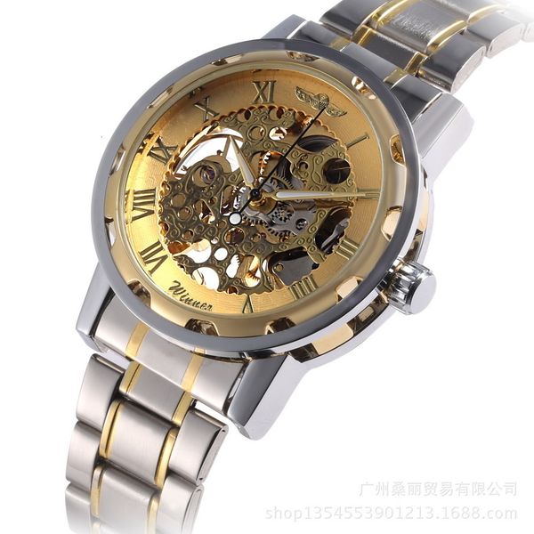 winner fashion back through business leisure steel belt automatic mechanical watch men's room gold, Slivery;brown
winner fashion back through business leisure steel belt automatic mechanical watch men's room gold, Slivery;brown