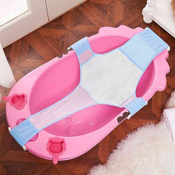 foldable baby bath tub newborn infants bathing seat support mat shower safety mesh hammock bath pad bathtubs portable chair
foldable baby bath tub newborn infants bathing seat support mat shower safety mesh hammock bath pad bathtubs portable chair