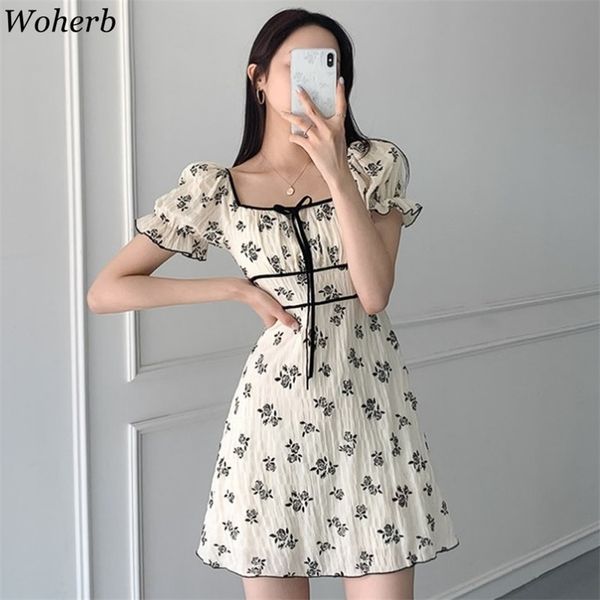 korean chic dress elegant square neck lace-up flare vestidos mujer short sleeve summer vintage mini dresses for women 210519, Black;gray
korean chic dress elegant square neck lace-up flare vestidos mujer short sleeve summer vintage mini dresses for women 210519, Black;gray