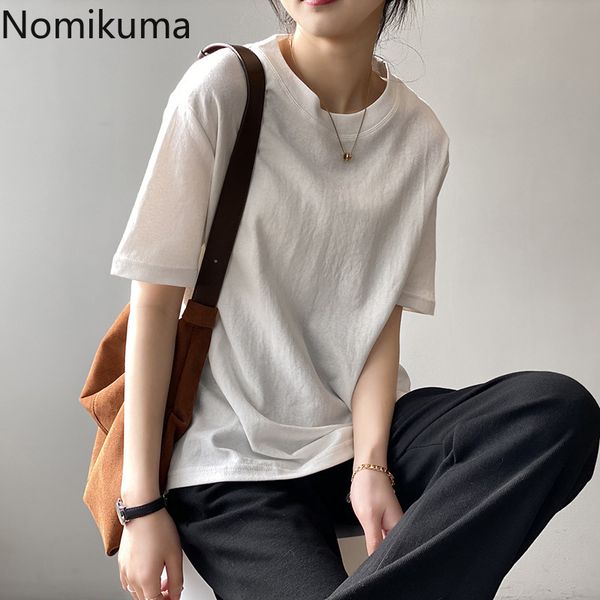 nomikuma chic t shirt women camisetas solid color o neck short sleeve basic tshirts female casual loose summer 210514, White
nomikuma chic t shirt women camisetas solid color o neck short sleeve basic tshirts female casual loose summer 210514, White