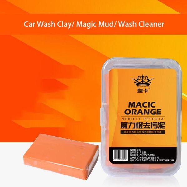 car cleaning tools wash clay bar paint detail magic mud packed in pvc box detailing cleaner sludge remove dropship
car cleaning tools wash clay bar paint detail magic mud packed in pvc box detailing cleaner sludge remove dropship