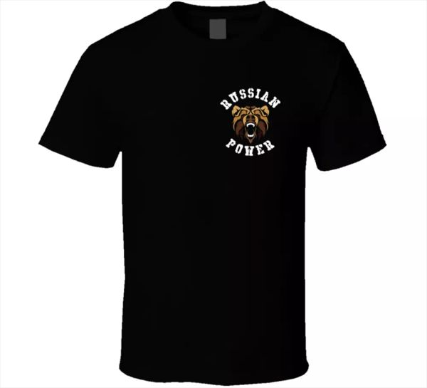 russia tee, bear power a 47 men's t shirt flag vector black classic gift new, White;black
russia tee, bear power a 47 men's t shirt flag vector black classic gift new, White;black