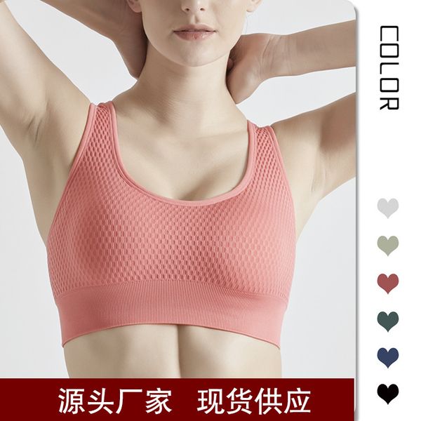2021 new sports underwear women yoga fitness running gather back quick dry no steel ring honeycomb shockproof bra, Black;white
2021 new sports underwear women yoga fitness running gather back quick dry no steel ring honeycomb shockproof bra, Black;white