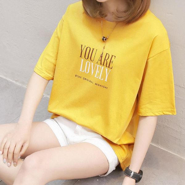 women's t-shirt cec summer short woman with 155 high letters student round neck sleeve, White
women's t-shirt cec summer short woman with 155 high letters student round neck sleeve, White