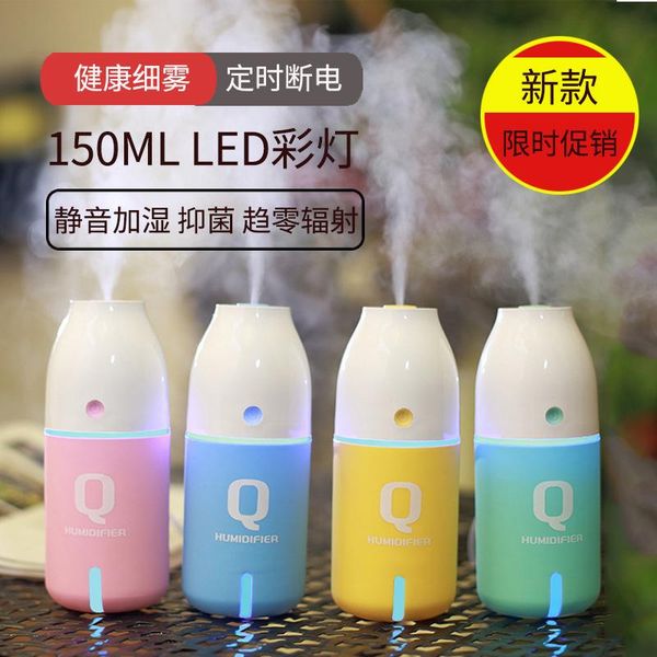 humidifier household spray hydrating mini usb atomizing air purification small with night light humidifiers
humidifier household spray hydrating mini usb atomizing air purification small with night light humidifiers