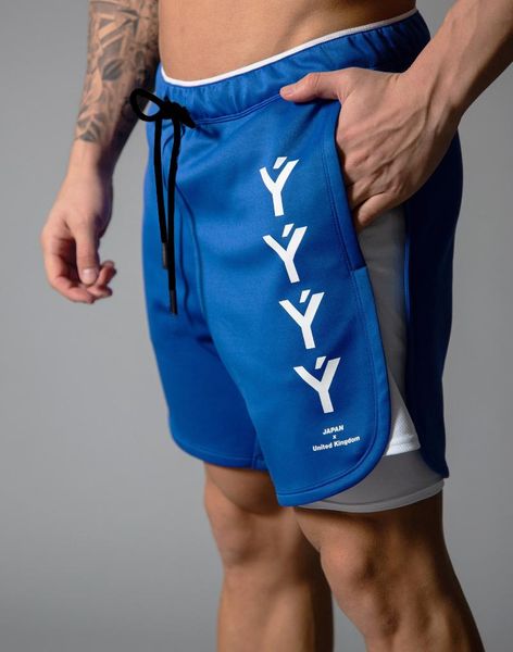 men's shorts double layer men summer quick-drying breathable running sports training fitness short casual, White;black
men's shorts double layer men summer quick-drying breathable running sports training fitness short casual, White;black
