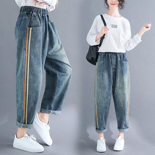 big yards literary grinding white show thin spring do old jeans 2021 female trousers side stripe haroun pants women's, Blue
big yards literary grinding white show thin spring do old jeans 2021 female trousers side stripe haroun pants women's, Blue