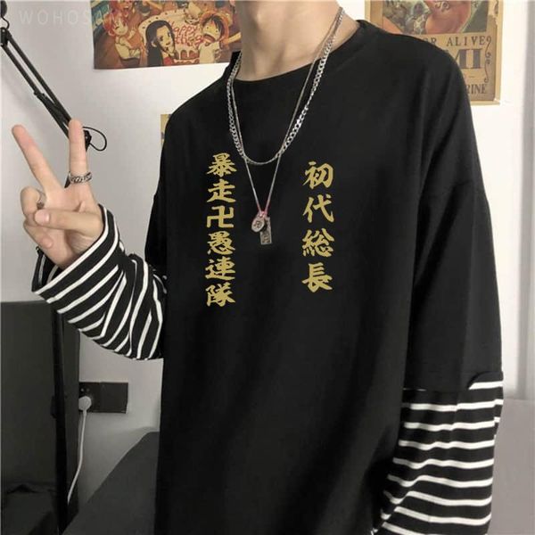 men's t-shirts japan kawaii anime tokyo revengers manji striped t shirts harajuku manga funny letter print long sleeve t-shirt, White;black
men's t-shirts japan kawaii anime tokyo revengers manji striped t shirts harajuku manga funny letter print long sleeve t-shirt, White;black