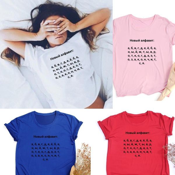 russian alphabet print streetwear womens t shirt spandex harajuku o neck short sleeve female graphic tees woman inscriptions camisas, White
russian alphabet print streetwear womens t shirt spandex harajuku o neck short sleeve female graphic tees woman inscriptions camisas, White