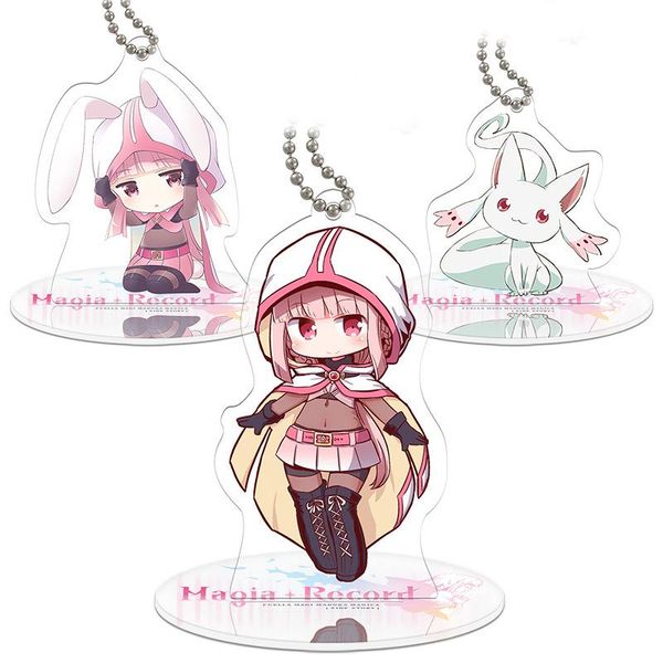 keychains keychain man puella magi madoka magica keyring women pendant key holder chain bags cute acrylic stand party metal chaveiro, Silver
keychains keychain man puella magi madoka magica keyring women pendant key holder chain bags cute acrylic stand party metal chaveiro, Silver
