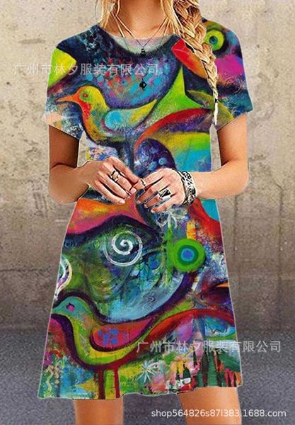 boutique dress 2021 women's waist print urban fashion casual mid skirt pullover, Black;gray
boutique dress 2021 women's waist print urban fashion casual mid skirt pullover, Black;gray
