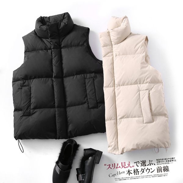 vests zoj quality white duck vt 2021 winter versatile coat thick down et women's wear, Black;white
vests zoj quality white duck vt 2021 winter versatile coat thick down et women's wear, Black;white