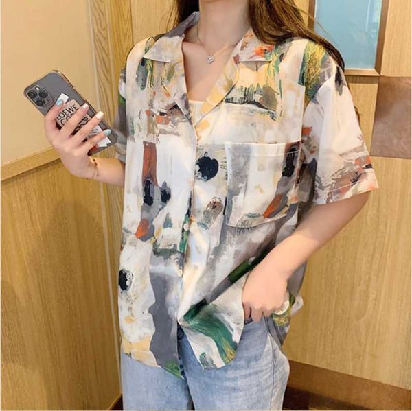 women's blouses & shirts large size shirt casual retro street tie-dye 2021 summer suit collar t-shirt women short sleeves, White
women's blouses & shirts large size shirt casual retro street tie-dye 2021 summer suit collar t-shirt women short sleeves, White