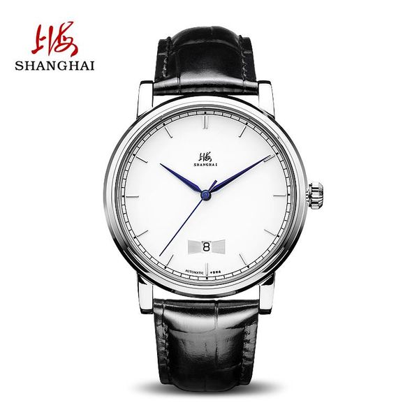 wristwatches shanghai watch men's automatic mechanical fashion trend calendar 875 stainless steel leather strap, Slivery;brown
wristwatches shanghai watch men's automatic mechanical fashion trend calendar 875 stainless steel leather strap, Slivery;brown