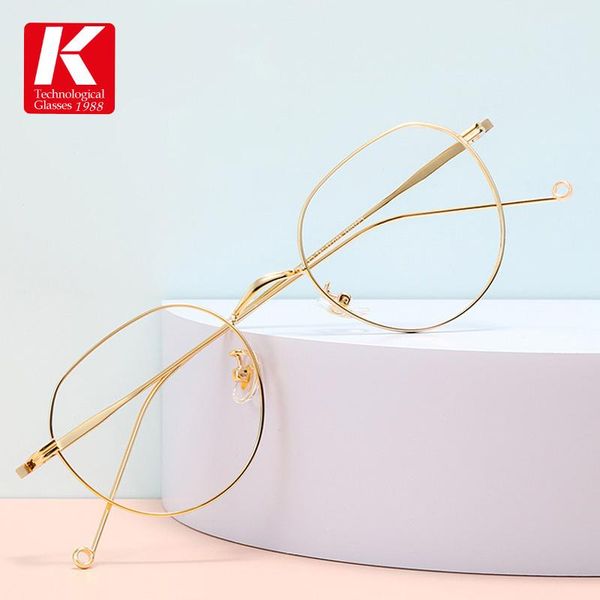 titanium glasses frame men retro ultralight prescription optical myopia eyeglasses women in the mood eyewear fashion sunglasses frames, Black
titanium glasses frame men retro ultralight prescription optical myopia eyeglasses women in the mood eyewear fashion sunglasses frames, Black