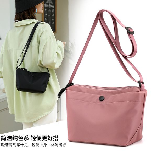 hbp cross border new fashion nylon cloth anti splash messenger large capacity middle-aged and elderly mother's bsmall
hbp cross border new fashion nylon cloth anti splash messenger large capacity middle-aged and elderly mother's bsmall