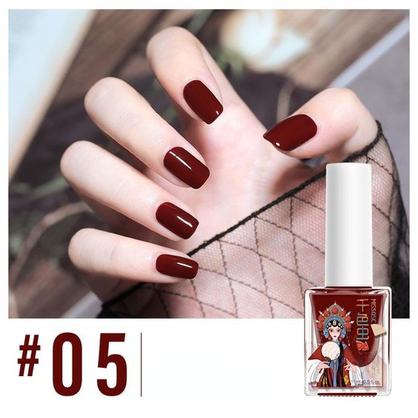 nail polish diy chinese style nude cherry jelly colorful antique baking-oily non-peelable base gel decorations
nail polish diy chinese style nude cherry jelly colorful antique baking-oily non-peelable base gel decorations