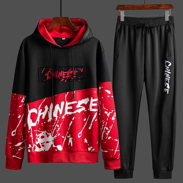 men's tracksuits male two-piece suit of hoodie, jacket with a patchwork pattern, hip hop style, , 4qve, Gray
men's tracksuits male two-piece suit of hoodie, jacket with a patchwork pattern, hip hop style, , 4qve, Gray
