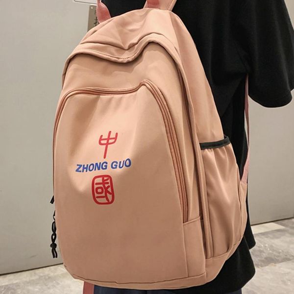 backpack characters school backpck nylon waterproof fashion shoulder bag large capacity casual teenage girls
backpack characters school backpck nylon waterproof fashion shoulder bag large capacity casual teenage girls