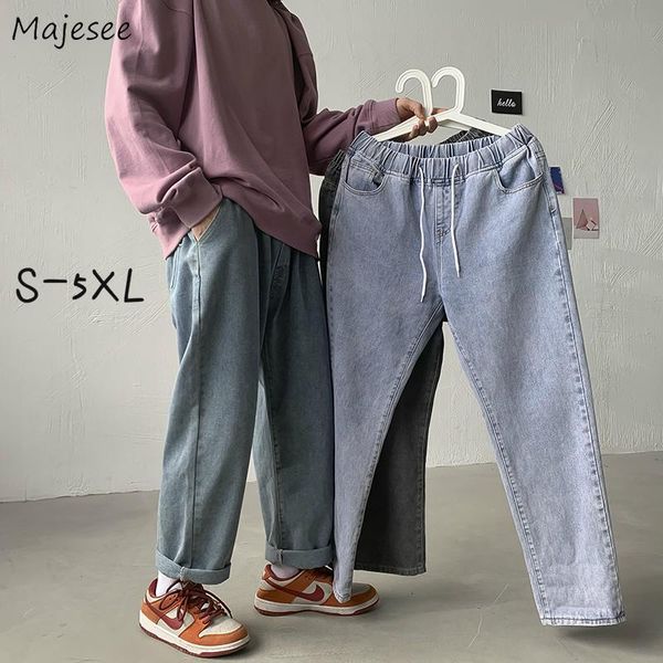 men's jeans men large size 5xl drawstring denim wide leg loose chic vintage fit male trouser ulzzang trendy casual harajuku streetwear, Blue
men's jeans men large size 5xl drawstring denim wide leg loose chic vintage fit male trouser ulzzang trendy casual harajuku streetwear, Blue