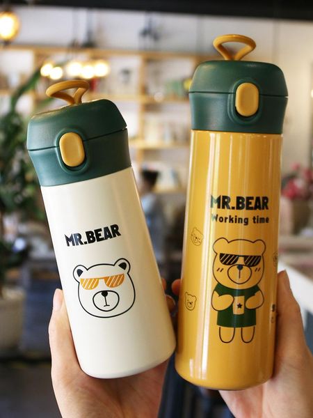 water bottles vacuum cup children's cartoon bear cartridge cover girl cute with rope students small and pure fresh a
water bottles vacuum cup children's cartoon bear cartridge cover girl cute with rope students small and pure fresh a
