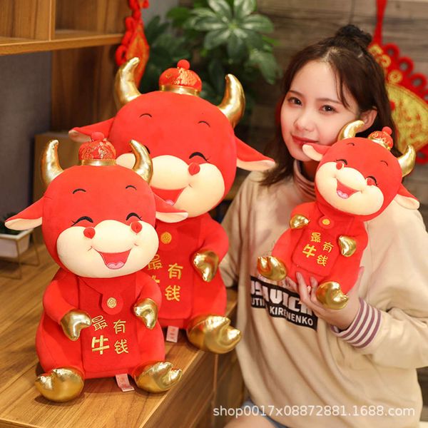 the year of the ox mascot doll chinese zodiac cattle plush toys fortune cow pendant company gift, Blue
the year of the ox mascot doll chinese zodiac cattle plush toys fortune cow pendant company gift, Blue