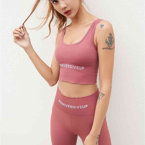 2021 women's sports underwear shock absorption vest yoga bra fashion seamless fitness underwear t shirt, White
2021 women's sports underwear shock absorption vest yoga bra fashion seamless fitness underwear t shirt, White