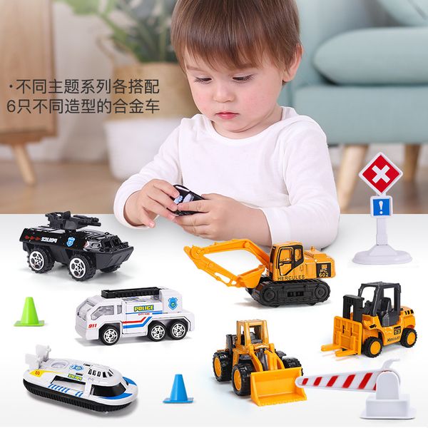 large aircraft music sound track toy car srorage plane passenger model educational big space airplane cars toy sets
large aircraft music sound track toy car srorage plane passenger model educational big space airplane cars toy sets