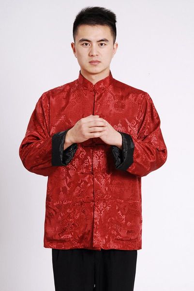 men's jackets traditional tang suit long-sleeved shirt jacket chinese casual two-sided middle-aged clothing kxpu, Black;brown
men's jackets traditional tang suit long-sleeved shirt jacket chinese casual two-sided middle-aged clothing kxpu, Black;brown