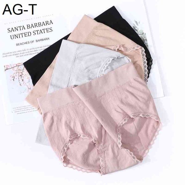 new lace briefs, beehive warming pure cotton underwear, women's body shaping, hip lifting and middle waist underwear, Black;pink
new lace briefs, beehive warming pure cotton underwear, women's body shaping, hip lifting and middle waist underwear, Black;pink
