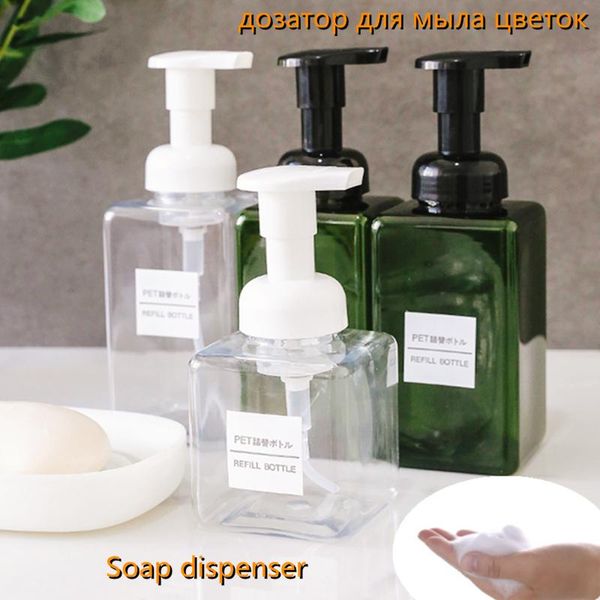 liquid soap dispenser portable feoaming dispensers for travelling refillable press pump bottle hair shampoo shower gel bathroom container
liquid soap dispenser portable feoaming dispensers for travelling refillable press pump bottle hair shampoo shower gel bathroom container
