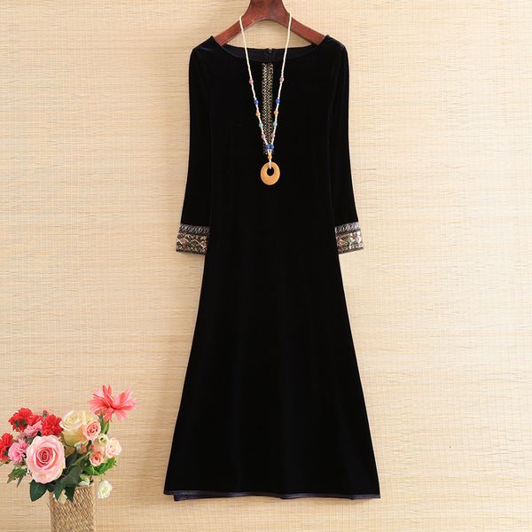 dress embro mill autumn women velvet sequin loose style retro o-neck elegant lady blue/red plus size party dress -4xl, Black;gray
dress embro mill autumn women velvet sequin loose style retro o-neck elegant lady blue/red plus size party dress -4xl, Black;gray