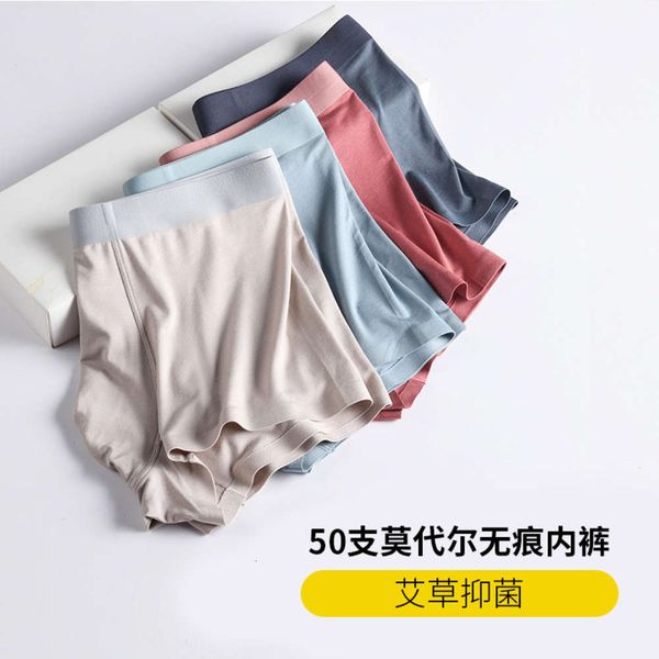 underpants modal solid men's underwear multi color can choose waist comfortable and breathable boxer pants, Black;white
underpants modal solid men's underwear multi color can choose waist comfortable and breathable boxer pants, Black;white