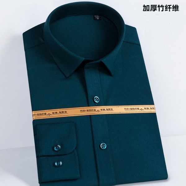 men's dress shirts padded shirt long sleeve solid color business formal wear stretch iron-bamboo fiber men, White;black
men's dress shirts padded shirt long sleeve solid color business formal wear stretch iron-bamboo fiber men, White;black