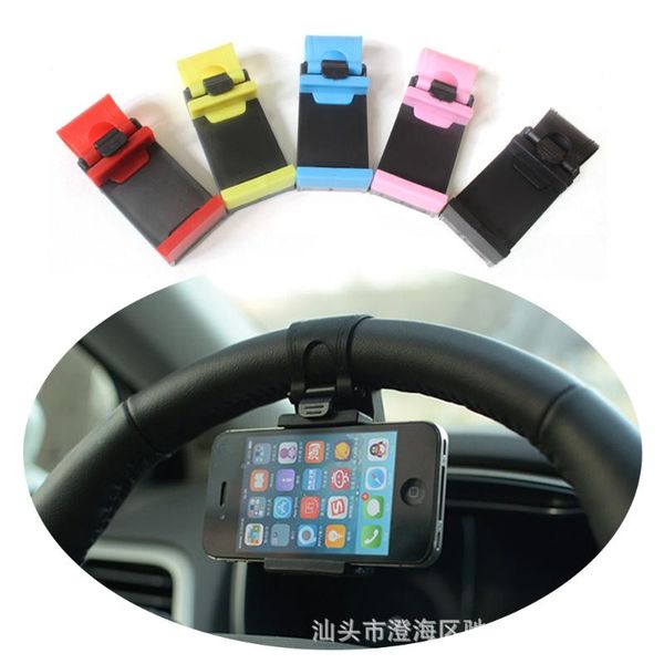 cell phone mounts & holders universal car holder gps navigation dashboard for mobile clip fold mount stand bracket
cell phone mounts & holders universal car holder gps navigation dashboard for mobile clip fold mount stand bracket