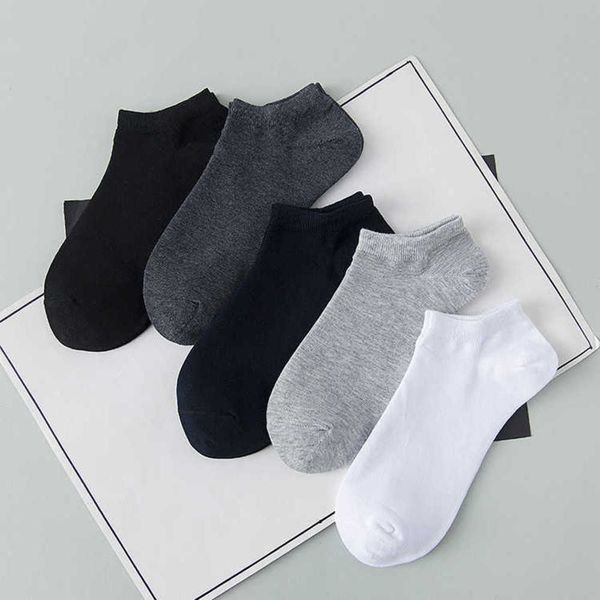 solid color boat spring and summer thin cotton versatile men's socks, Black 
solid color boat spring and summer thin cotton versatile men's socks, Black